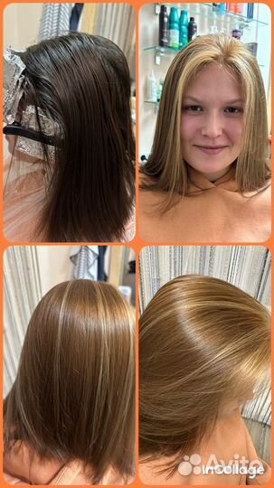 Парикмахер (универсал)