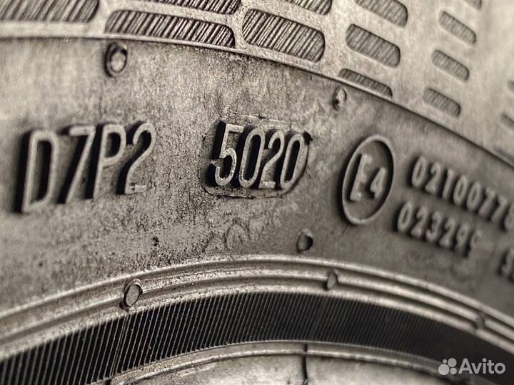 Continental ContiEcoContact 5 205/60 R16