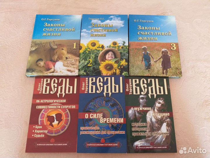 Книги разные