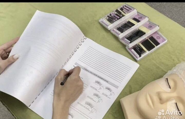 Обучение наращиванию ресниц