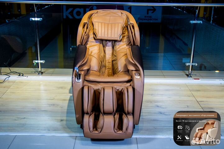 Массажное кресло в наличии
