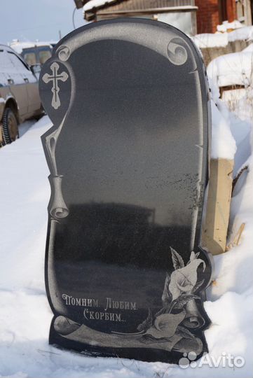 Памятники от производителя пос. Полотняный Завод