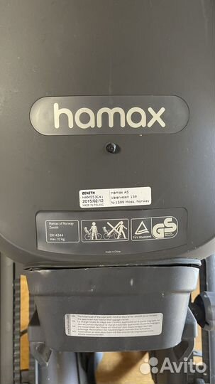 Велокресло hamax as valerveien 159