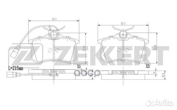 Колодки торм. диск. задн. с датчиком Ford Galax