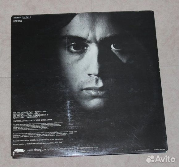 Jean Michel Jarre / Equinoxe / France LP EX / EX