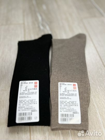 Набор носков Uniqlo