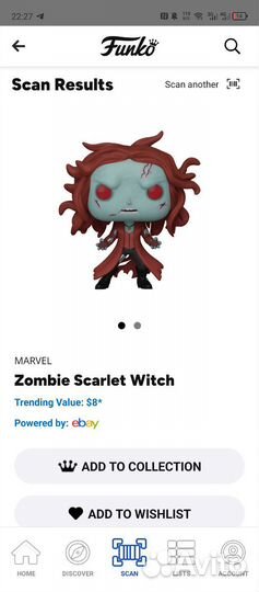 Funko pop scarlet witch