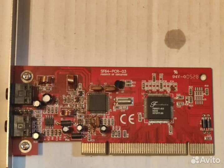 Видеокарта S3 trio PCI.И всякого раритета