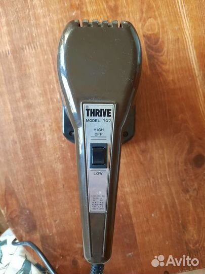 Вибромассажер для тела электрический