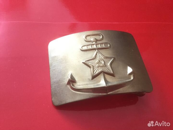 Пряжка морская СССР