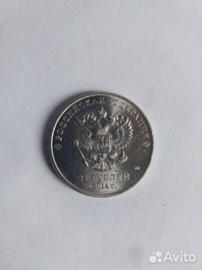 Монета олимпиада Сочи