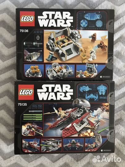 Lego Star Wars