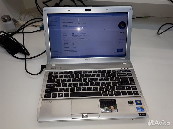Sony Vaio PCG-51111V