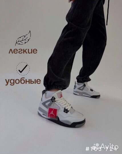 Кроссовки nike air jordan 36-41