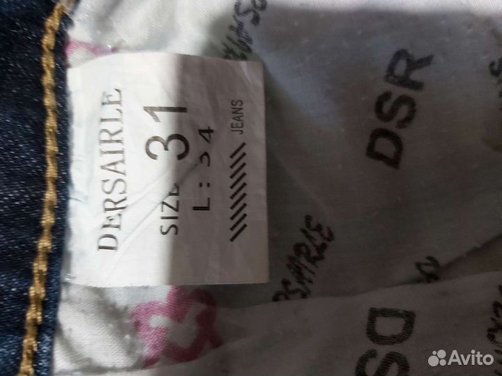 Юбка новая джинс-стрейч