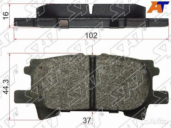 Колодки тормозные задние lexus RX300