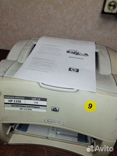 Продаю принтеры HP, Samsung, Brother, Canon, Xerox