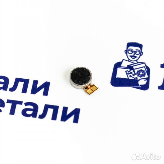 Вибромотор для Samsung J7 (U)
