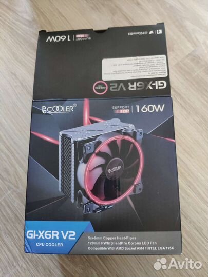 Кулер процеccорный 5 теплотрубок