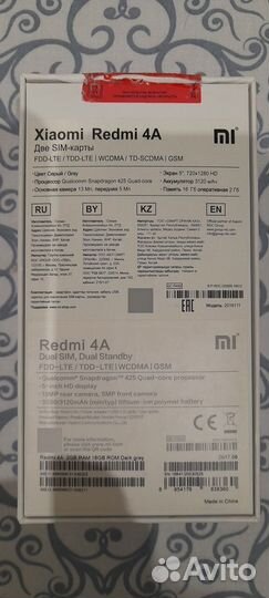 Xiaomi Redmi 4A, 2/16 ГБ