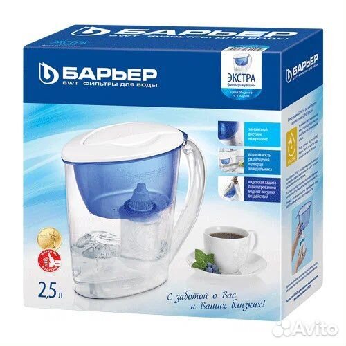 Фильтр кувшин барьер Экстра 2.5 л индиго с узором