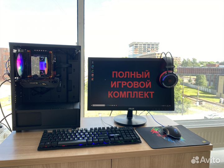 Игровой пк Полный Комплект GTX 1050 ti + i7