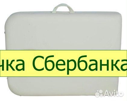 Массажный стол jfal01A Эконом (Ultra Light)