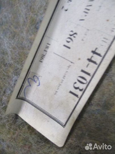 Обшивка кабины Scania 1847859