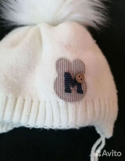 Шапка Зимняя Детская Для Новорожденных