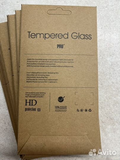 Защитное стекло для xiaomi MAX