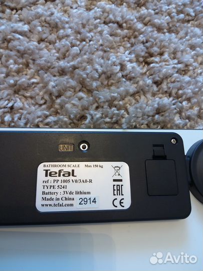 Tefal электронные весы