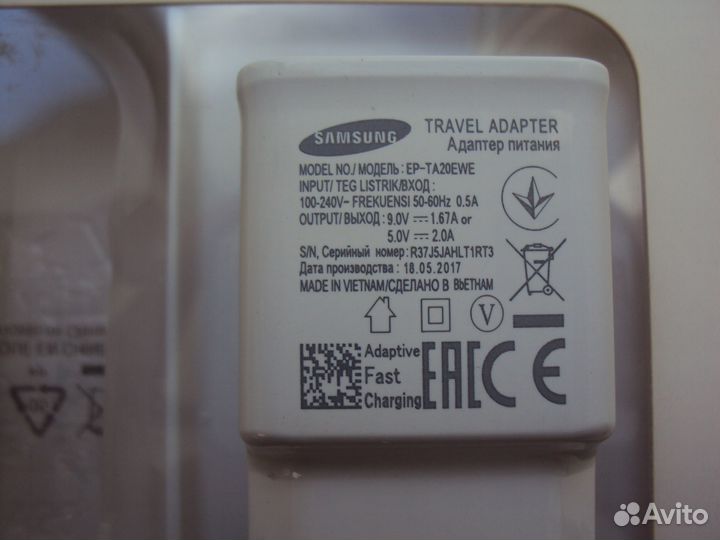 Зарядное устройство для телефона samsung