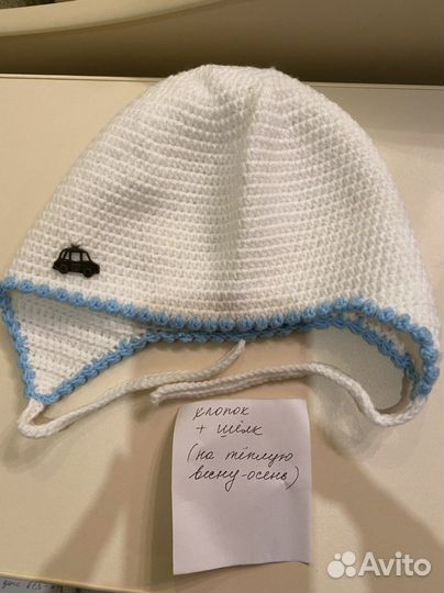 Шапки ручной вязки