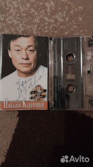 Аудиокассеты с записью 60-е, 70-е, 90-е, 00-е