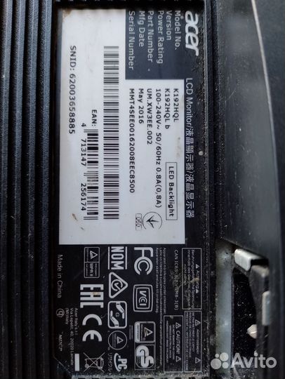 Монитор для компьютера Acer