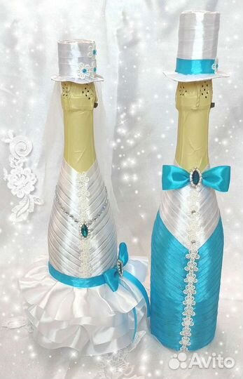 Свадебные аксессуары