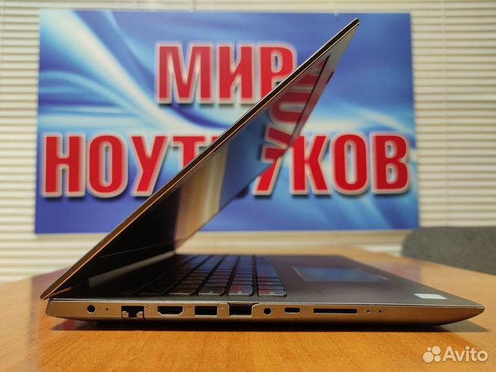 Ноутбук игровой Lenovo / IPS / MX150