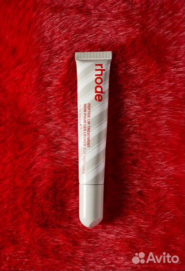 Rhode peppermint glaze balm