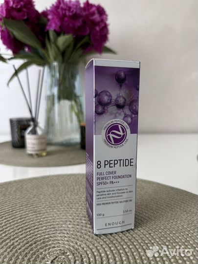 Тональная основа 8 peptide от enough