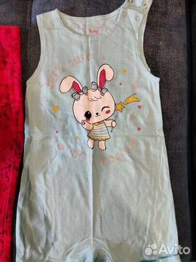 Пакет вещей на девочку 80 см