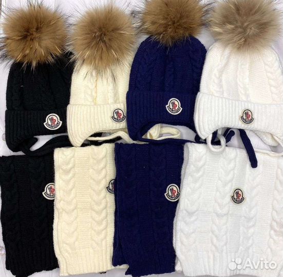 Комплект шапка и шарф