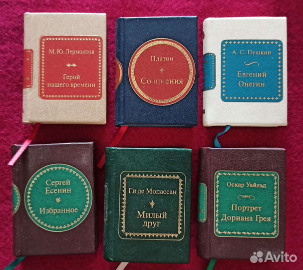 6 книг Шедевры мировой литературы в миниатюре 2011
