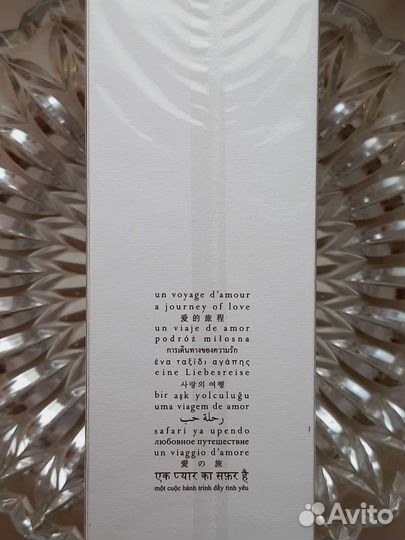 Kenzo Amour Кензо