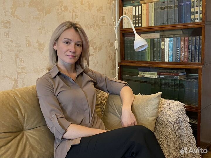 Психолог онлайн