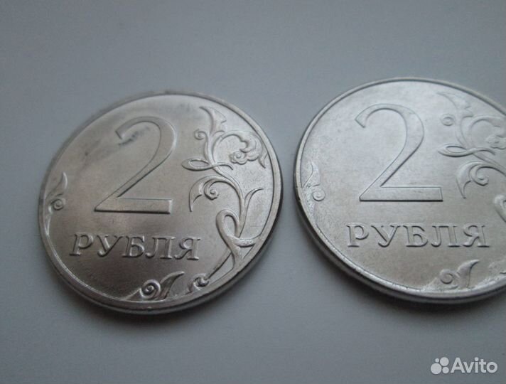 Монеты 2022 г Брак заводской