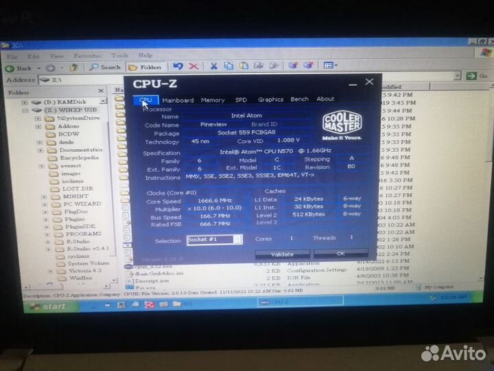 Нетбук asus Eee PC 1011PX