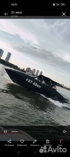 Прогулки на катере