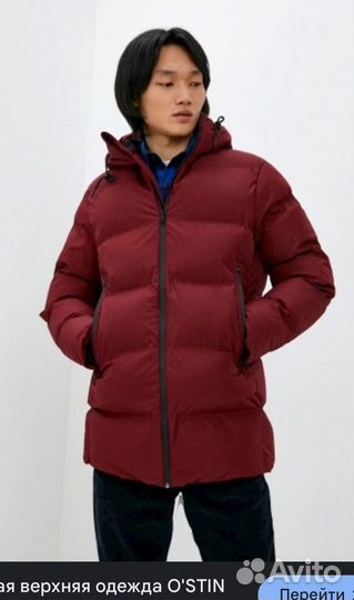 Куртка пуховик ostin