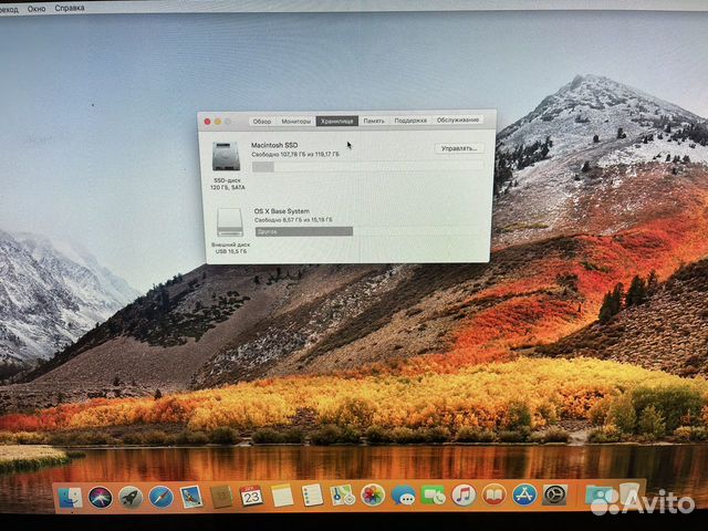Apple iMac объявление продам