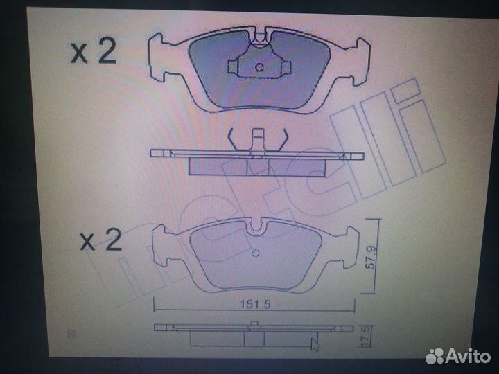 Колодки для BMW